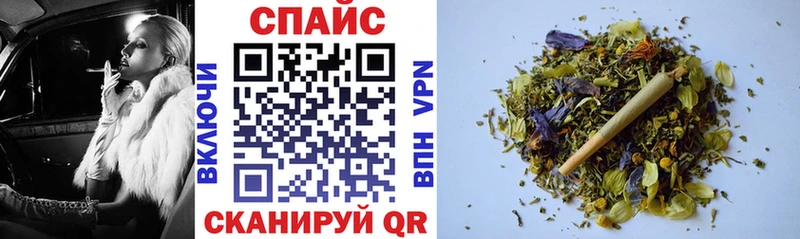 БУТИРАТ жидкий экстази  Приволжск 