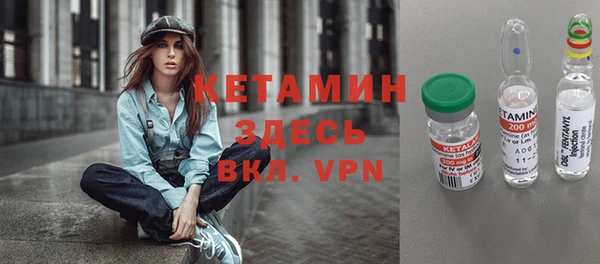 винт Корсаков