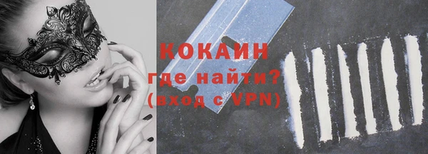 экстази Козельск