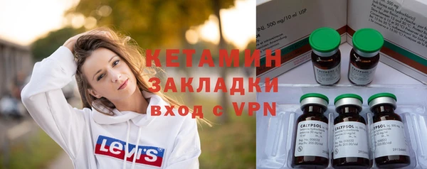 мяу мяу мука Карталы