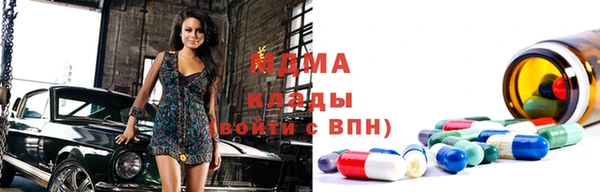 прущие крисы Няндома