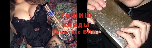 кристаллы Касимов