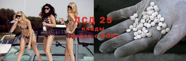 кристаллы Касимов