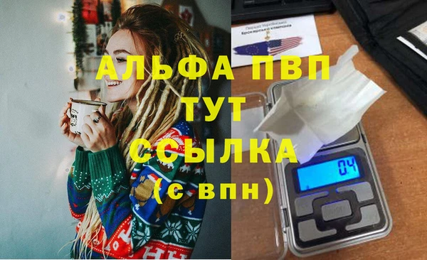 эйфоретик Нягань