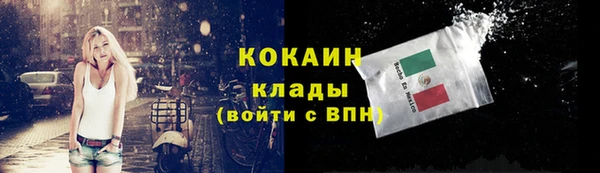 марки lsd Нязепетровск