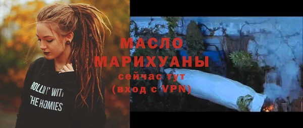 кокаин Каменск-Шахтинский