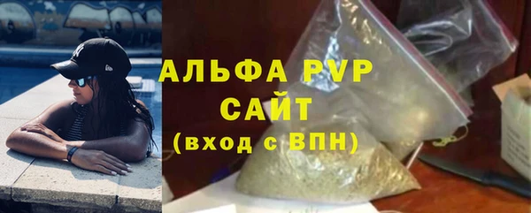 экстази Инсар