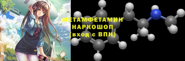 прущие крисы Няндома