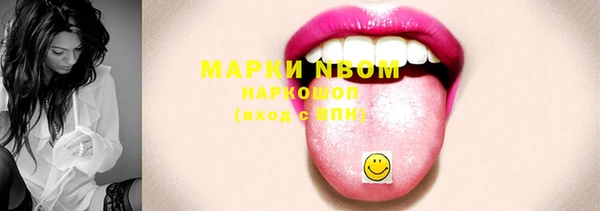 экстази Иннополис