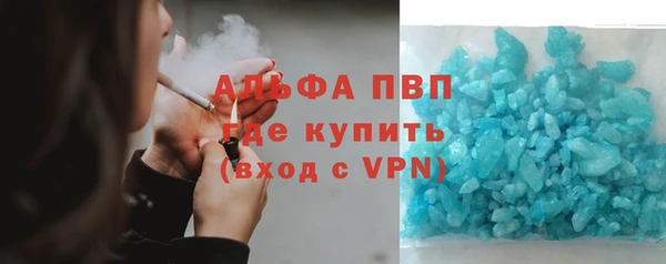 марки lsd Нязепетровск