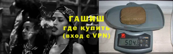 прущие крисы Няндома