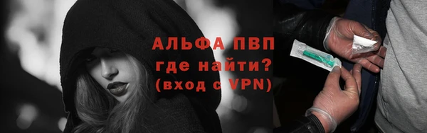 эйфоретик Нягань