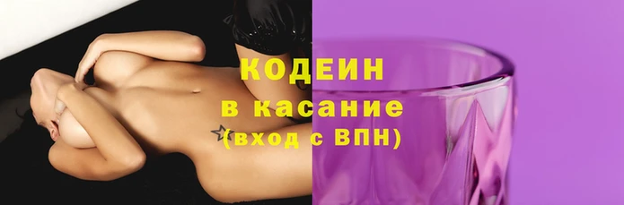 гидропоника Коряжма