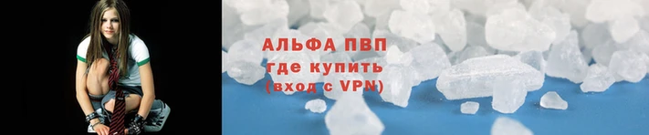 прущие крисы Няндома