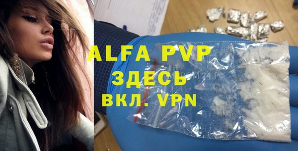 кокаин VHQ Инта