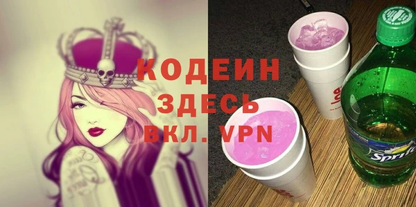 метадон Козловка