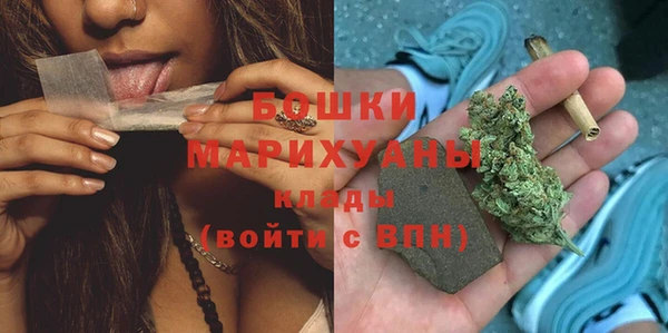 марки lsd Нязепетровск