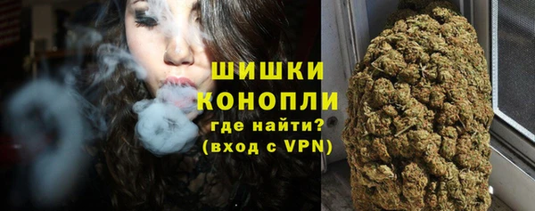 мяу мяу мука Карталы