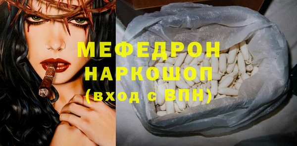 марки lsd Нязепетровск