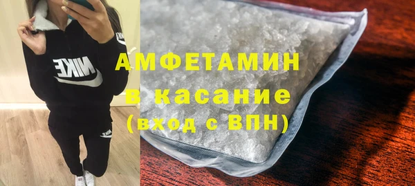 эйфоретик Нягань