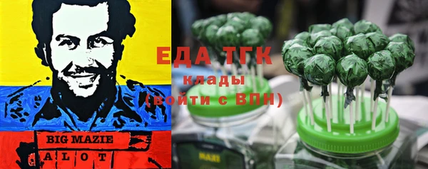 прущие крисы Няндома
