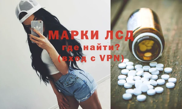 эйфоретик Нягань