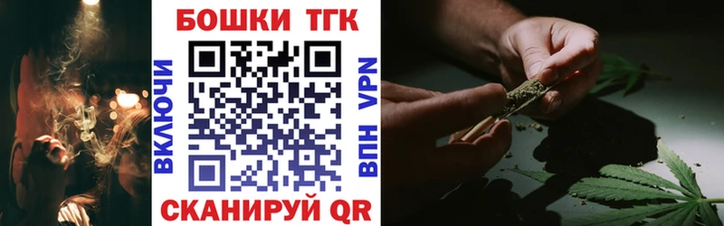 ОМГ ОМГ ссылка  Приволжск  Конопля семена 